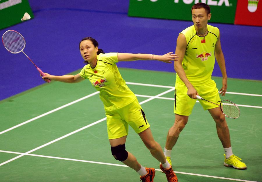 在未来的赛 在未来的赛