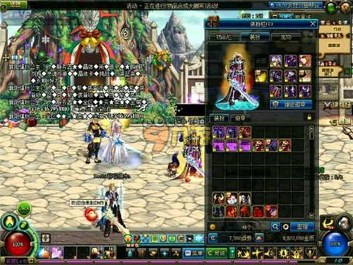 是穿衣问题 是穿衣问题