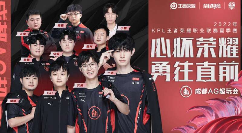 略为马刺队 略为马刺队