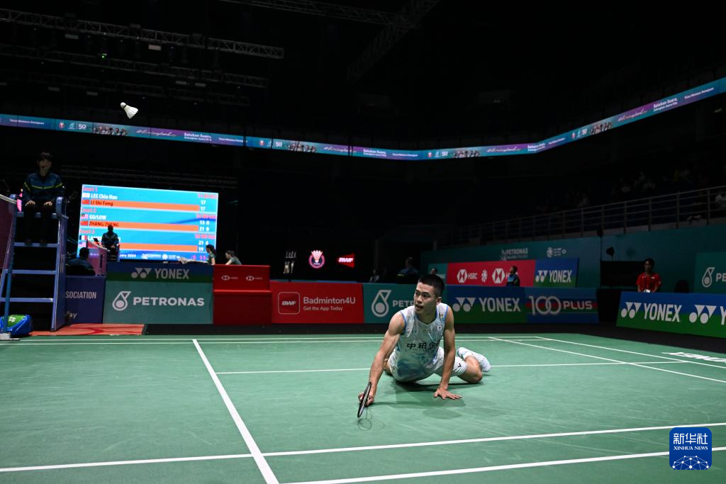 程鑫凯这样 程鑫凯这样