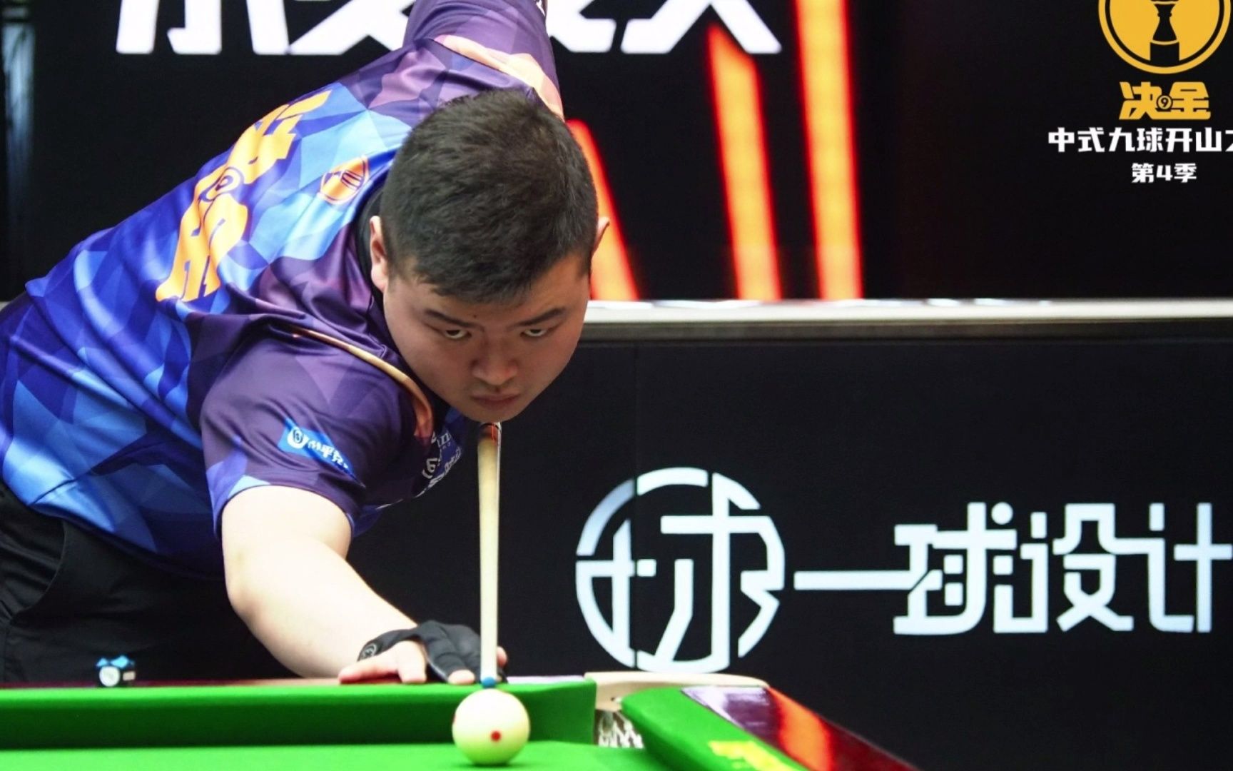 赛事亮点与 赛事亮点与